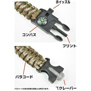 【保管品 未使用品】belmont ベルモント ファイヤースターター ブレスレット BM-365 火起こし キャンプ アウトドア 焚き火 mc03009382の画像2