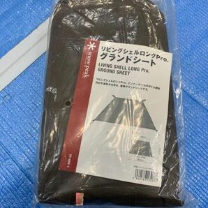 ◆1円～!!◆美品◆スノーピーク リビングシェルロングpro セット TP-660 ◆マット・シート・ルーフ付 キャンプ テント/タープ mc01065981の画像7