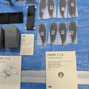 1円スタート!! 美品【簡易動作確認済み】DJI Mavic Air 2 フライモアコンボ ドローン 空撮 バッテリー 送信機 人気 mc01065750の画像7