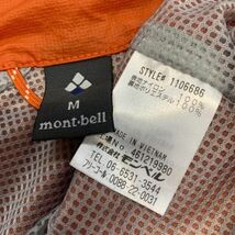 montbell モンベル ウルトラライトシェルパーカー Mサイズ メンズ ウェア オレンジ 軽量 アウトドア キャンプ 登山 mc01065270_画像8