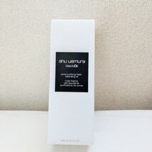 シュウウエムラ　ブラック クレンジング オイル　black cleansing oil ブラッククレンジングオイル クレンジング　shu uemura_画像2