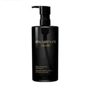 シュウウエムラ　ブラック クレンジング オイル　black cleansing oil ブラッククレンジングオイル クレンジング　shu uemura