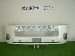  Hiace CBF-TRH200V front bumper 52119-26660-A0 356832