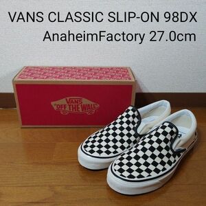 VANS CLASSIC SLIP-ON 98DX スリッポン AnaheimFactory 27.0cm 完売品