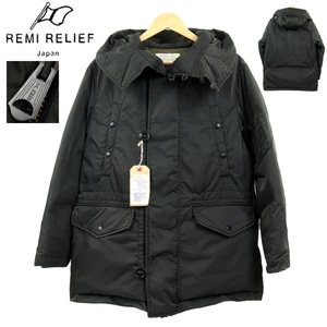 【S3190】【新品】【定価74,800円】REMI RELIEF レミレリーフ ダウンコート M65型ダウンジャケット フライトジャケット サイズS