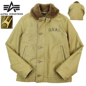 【S3156】ALPHA INDUSTRIES アルファインダストリーズ N-1 デッキジャケット フライトジャケット サイズS