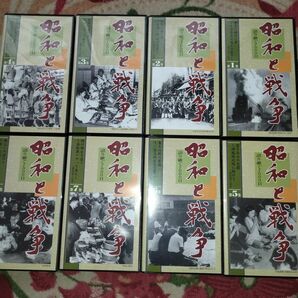 VHS 昭和と戦争 語り継ぐ7000日