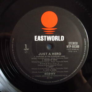 Boowy / ボウイ / 布袋寅泰 / 氷室京介 / Just A Hero [Eastworld / WTP-90389] シュリンク・ステッカー付の画像3