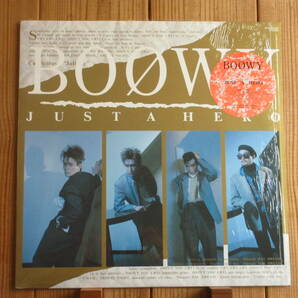 Boowy / ボウイ / 布袋寅泰 / 氷室京介 / Just A Hero [Eastworld / WTP-90389] シュリンク・ステッカー付の画像1