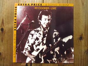 オリジナル / Ry Cooder / ライクーダー / Live / Warner Bros. Records / 92.3810-1