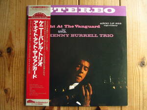 Kenny Burrell Trio / ケニー・バレル / A Night At The Vanguard / Baybridge Records / UPS-2199-B / 帯付
