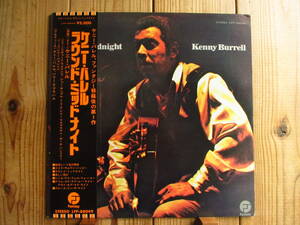 Kenny Burrell / ケニー・バレル / 'Round Midnight / 東芝EMI / LFP-88049 / 帯付