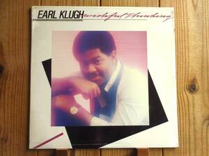 オリジナル / Earl Klugh / アールクルー / Wishful Thinking / Capitol Records / ST-12323 / US盤 / シュリンク付