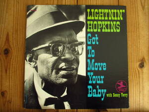 US盤 / ライトニンホプキンス / Lightnin' Hopkins / Got To Move Your Baby / Prestige / PRT 7831