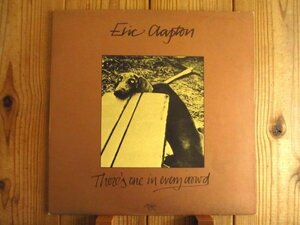 オリジナル / Eric Clapton / エリック・クラプトン / There's One In Every Crowd / RSO / 2479-132 / UK盤