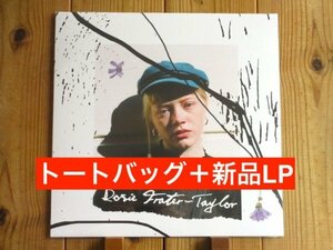 トートバッグ＋新品LP / Rosie Frater-Taylor / Bloom / i2i Music / Limited Edition 300枚限定LP UK盤