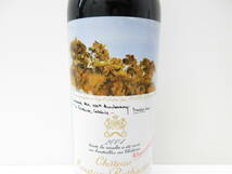 2719 酒祭 洋酒祭 シャトームートン ロートシルト 2004 750ml 12.5% Chateau mouton rothschild 赤 ワイン コルク浮き 未開栓_画像3