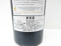 2719 酒祭 洋酒祭 シャトームートン ロートシルト 2004 750ml 12.5% Chateau mouton rothschild 赤 ワイン コルク浮き 未開栓_画像7