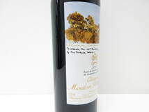 2719 酒祭 洋酒祭 シャトームートン ロートシルト 2004 750ml 12.5% Chateau mouton rothschild 赤 ワイン コルク浮き 未開栓_画像5