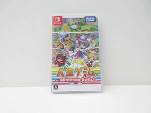 3073 玩具祭 ゲーム祭 任天堂スイッチソフト 人生ゲーム for Nintendo Switch 中古品 Nintendo SWITCH ニンテンドー