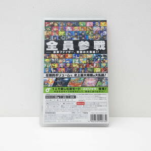 3075 玩具祭 ゲーム祭 任天堂スイッチソフト 大乱闘スマッシュブラザーズ SPECIAL 中古品 Nintendo SWITCH ニンテンドー スマブラの画像2