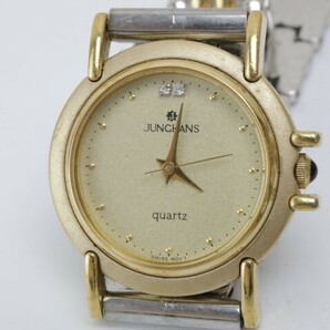 2404-637 ユンハンス 他 5本セット 機械 クオーツ 腕時計 海外系ブランド 本体のみあり 日付機能付き有りの画像2