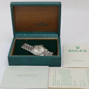 2404-662 ロレックス オートマチック 腕時計 ROLEX 1603 デイトジャスト シグマダイヤル ワイドボーイ 箱 説・保・証有りの画像8