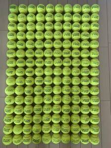 ITF Public Ball Head Pro Hard Tennis Ball Ball Practic