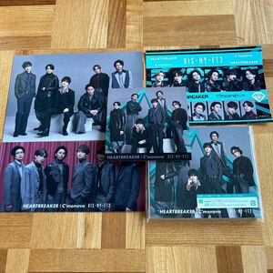 キスマイ　シングル　特典セット 通常盤 Kis-My-Ft2 CD/HEARTBREAKER/Cmonova 24/1/3発売