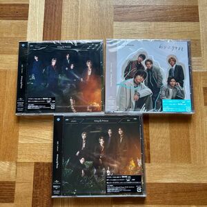 3形態セットツキヨミ/彩り (初回限定盤A+初回限定盤B+通常盤) DVD付 CD King & Prince キンプリ シングル