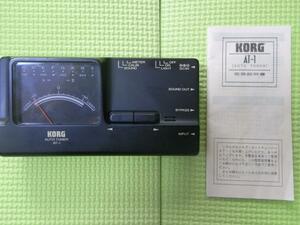 KORG auto tuner AT-1