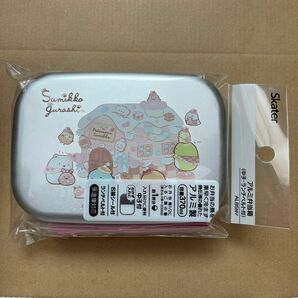 スケーター (Skater) 弁当箱 すみっコぐらし おかし屋さん 370ml アルミ製 子供用 日本製 ALB5NV-A 限定