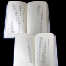 伝導篇④御用のできる信者まで導いてあげる