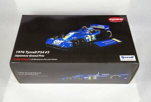 Kyosho 京商 1/18 1976 Tyrrell P34 #3 Japanese grand prix リミテッド 限定1500台