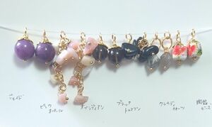 No.289　天然石　チャームセット　ハンドメイド　在庫大売出し　ピアス素材