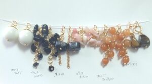 No.288　天然石　チャームセット　ハンドメイド　在庫大売出し　ピアス素材