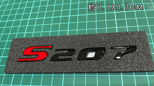 [在庫品] S207 リア エンブレム 光沢黒 ステッカー スバル インプレッサ STI WRX ブラック