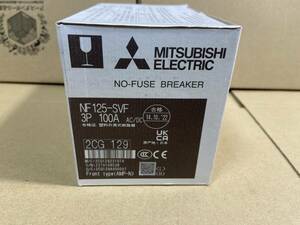 ② Неиспользованный Mitsubishi Mitsubishi Electric NF125-SVF 3P 100A no Hughes Breaker Winder Invelocment