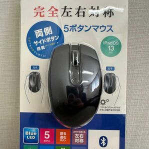 両側サイドボタン Bluetooth 5ボタン MA-BTBL171BK