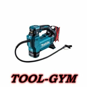 マキタ[makita] 18V 充電式空気入れ MP181DZ (本体のみ)