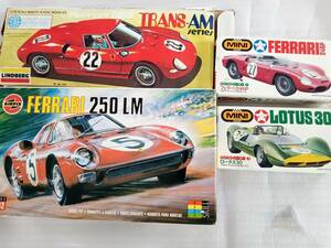 1/32 タミヤ.AIRFIX.リンドバーグ.★Lotus30　★フェラーリ246P ★フェラーリ250LM ★フェラーリ250TRANS-AM