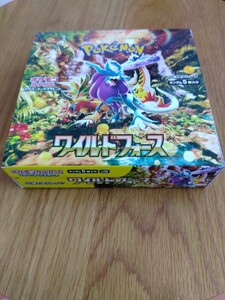 ポケモンカード　未開封 ワイルドフォース 1BOX