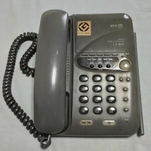 NTT HOWDY CORDLESSPHONE CP-R40
