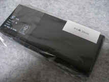 23mm　/ 【新品・未使用品】　GrandSeiko（ グランドセイコー ） /　ラバーベルト　Evolution 9　取付幅23mm　ネイビー（紺色）_画像9
