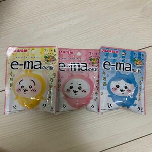 ちいかわ e-ma のど飴 3個セット くだものミックス味