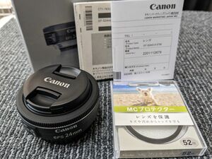 【新品同様】EF-S24mm F2.8 STM