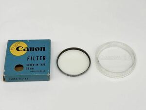 【中古】Canon キャノン キヤノン 55mm SL39.3c 銀枠フィルター