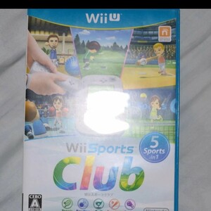 wiiスポーツClub WiiU