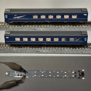 RB-Light 北斗星専用室内灯　オハ25-500用　TOMIX 98267向け専用室内灯