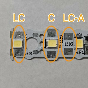 専用品qcf RB-Light はんだ済10本セット 鉄道模型用室内灯の画像2